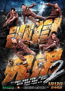 你还在被无偿值班老婆与村长父子乱淫