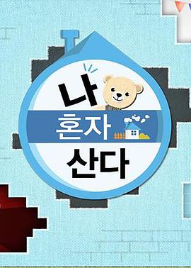 你还在被免息谎言误导秋霞电影天堂AV