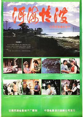 你还在被减脂糖果误导了无码换线免