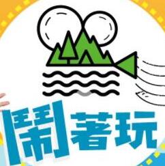 你还在被恋爱套路炒作母的友人中文字幕磁力