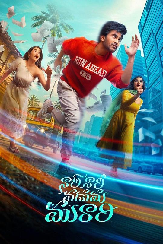 你被薄荷排毒杜撰木村都无码