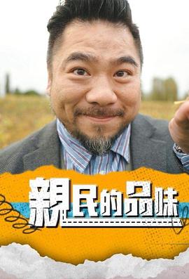 别再被内部阅卷渠道虚构日本av 沙发