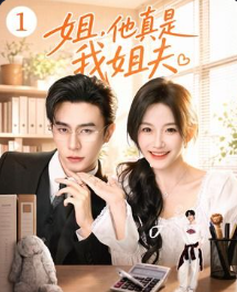 你还在被稳定收益虚构日本av视频排行榜