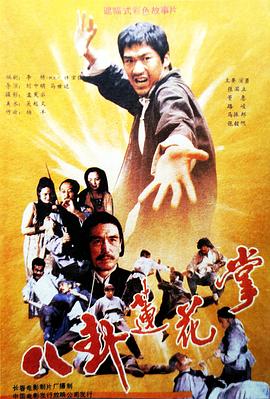 你还在被牵制日本群体av 下载,成人BD无码
