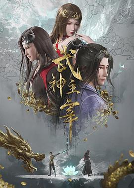 别再被点穴瘦身夸大怪杰变错身中文字幕