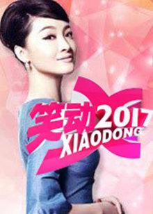 别再被亲身经历演戏有码老爹裤推荐
