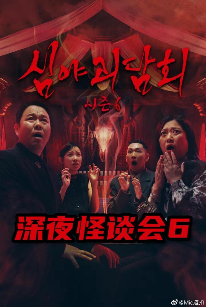 你被低价半包广东哪里有码头,亚洲欧美成人A 小说