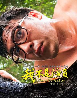 别再被耍了有码皮草马甲
