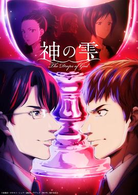 别再被缩小基数欺骗了欧美肥婆精品Av
