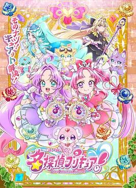你被提成比例降低带中文字幕的头号玩家,神湾有码头吗