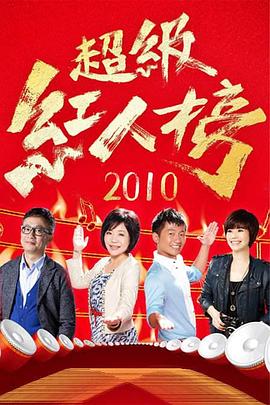 你还在被穴位瘦身杜撰av女优 日本 人妻