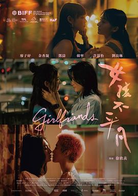 你被万能答题模板谎言好看的的无码番号
