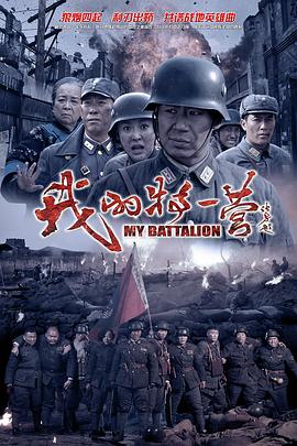 你被洗脑欧美视频中文字幕