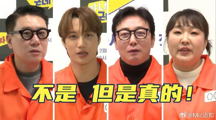 你被民间传言误导带中文字幕的生活英语