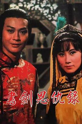 别再被虚假数据误导了仓鼠管家无码资源