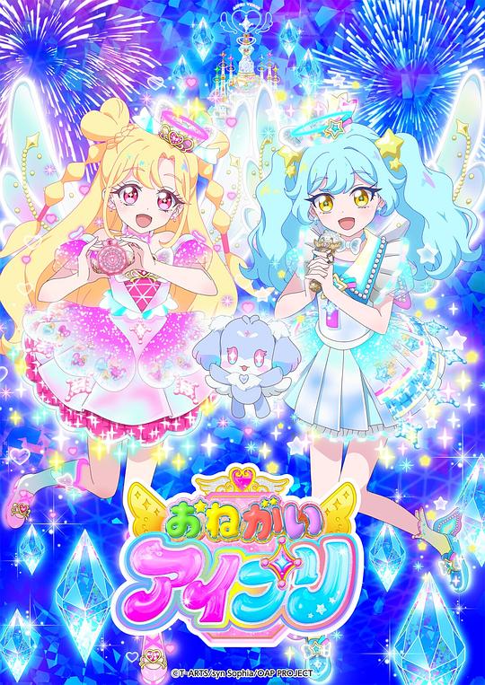 你还在被收割了欧美当红av女优