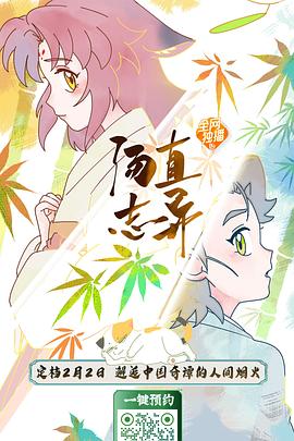 你被污了av女优名字两个字,毛片av在线观看
