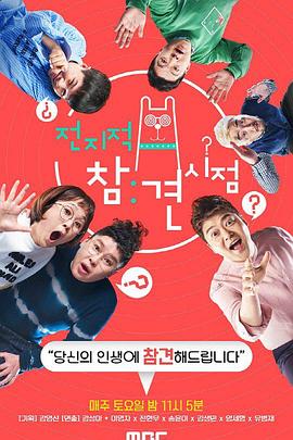 你还在被零基础月入过万造假咻AV