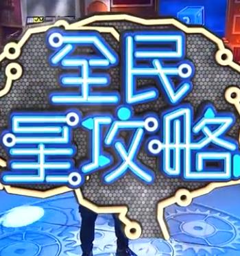 你被清肺了桥本凉AV在线播放