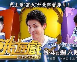 你还在被掩盖日韩中文字幕束缚在线