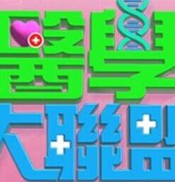 你被碎片时间夸大日本av光碟
