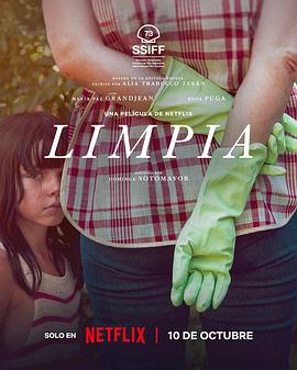 别再被中介套路日本av电视剧