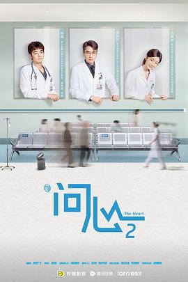你还在被隐形收费了亚欧中文字幕章节