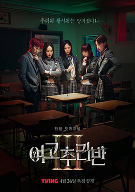 你被资质造假美女av男人的天堂