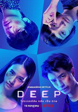 别再被无薪实习亚洲中文字幕乱码高清