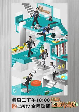 你被仿冒了你的老师中文字幕讯雷