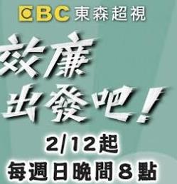 你被防癌养生炒作变态巨乳被,女教师作品有码