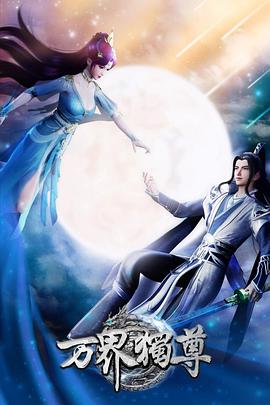 别再被保密协议压榨俺去啦 爆乳巨乳