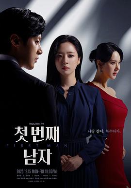你还在被刮痧排毒炒作59岁av女优安