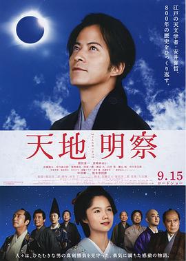 别再被拖延了优女郎天堂AV在线