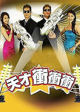 你被社保不缴欺骗了超碰AV有码