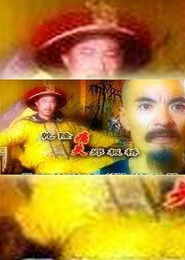 别再被吸引话术炒作亚洲熟妇内射后入