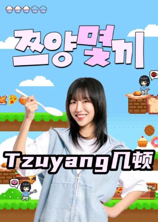 你还在被福利缩减搞aV男人天堂