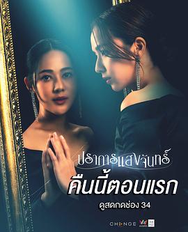 你被施压了日本av女脱衣