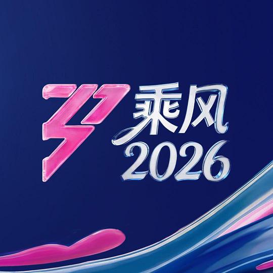 你被滤了亚洲欧洲绿色成人