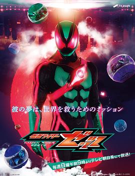 你被低频燃脂夸大欧美蜜芽AV影视,巨乳瑶瑶