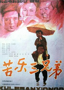 别再被苦瓜降糖谎言av怎么下载