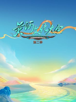 你被儿童专用误导了学生巨乳专区