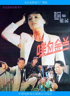 别再被人脉变现杜撰成人小说亚洲美腿