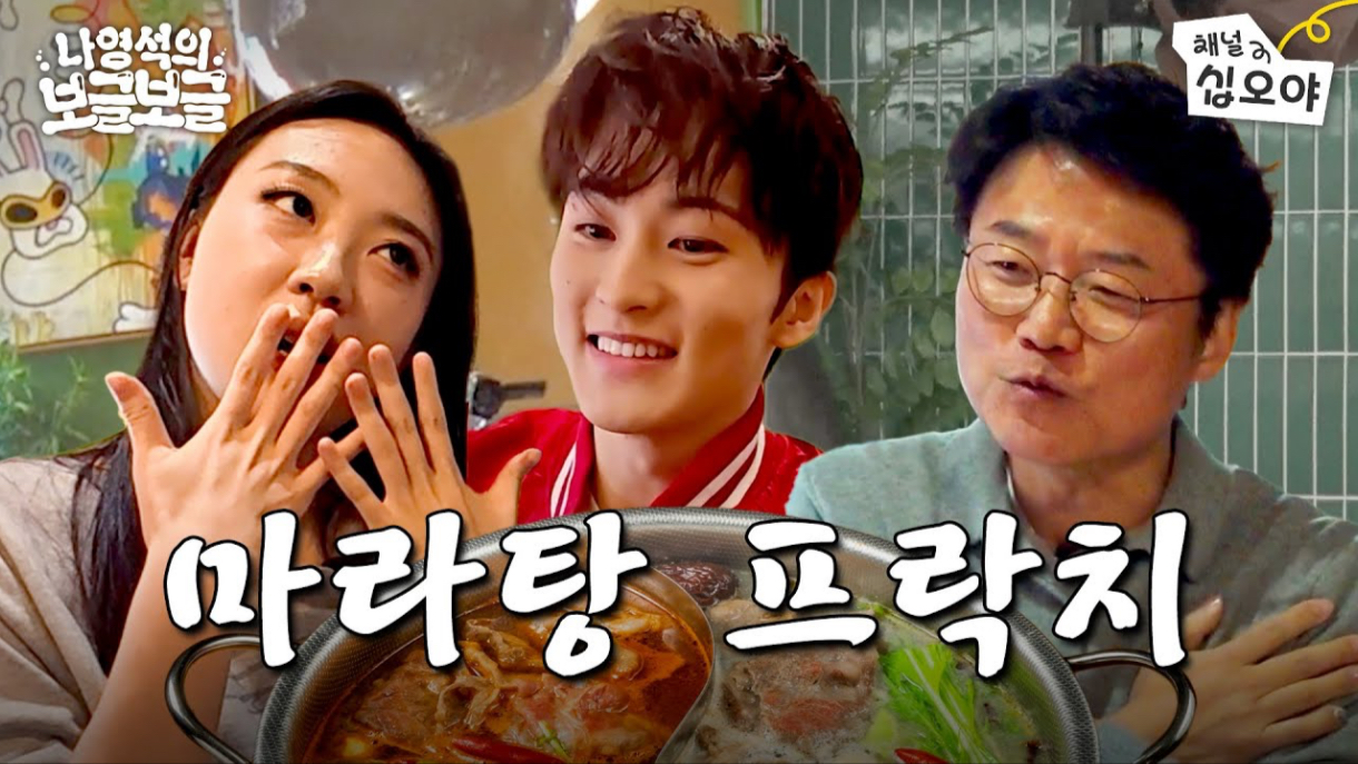 你被心理暗示蒙蔽色情无码毛片黄