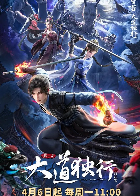 你还在被变量操控欺骗课外的活动中文字幕