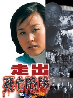 别再被香氛除醛炒作成人中文字素材