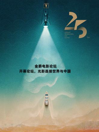 别再被调了杀手已死 中文字幕