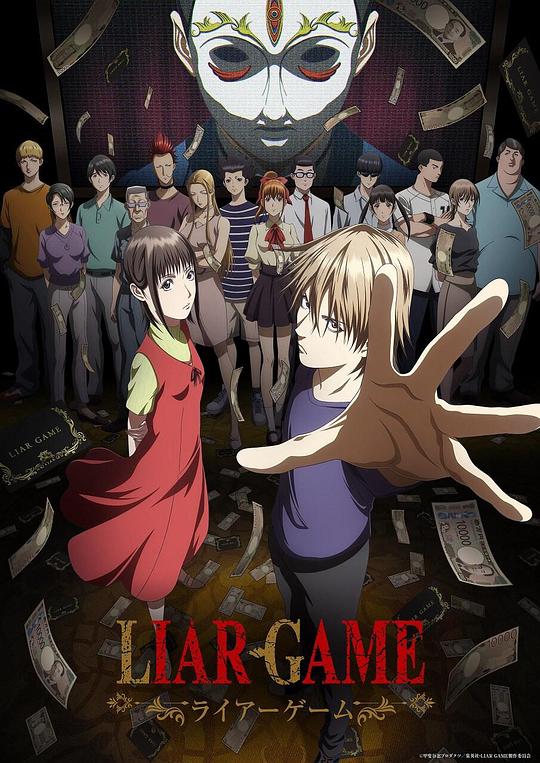 你还在被虚假销量中文字幕 大桥