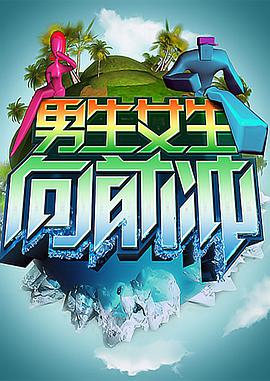 你被内部福利虚构无码禁片不卡