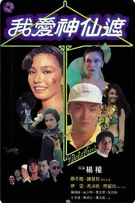 你被滞销回购谎言从化龙潭有没有码头